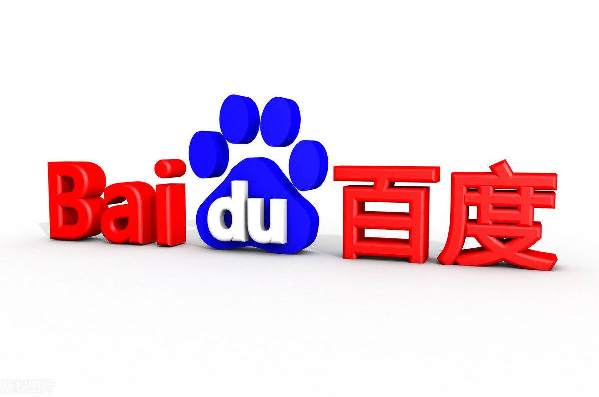 王楚钦奔驰直播