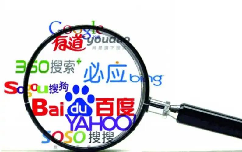 500welcome官方入口官网版下载v69.2.12.47.3 安卓版 3 500welcome官方入口官网版下载v75.3.39.62.3 安卓版 3